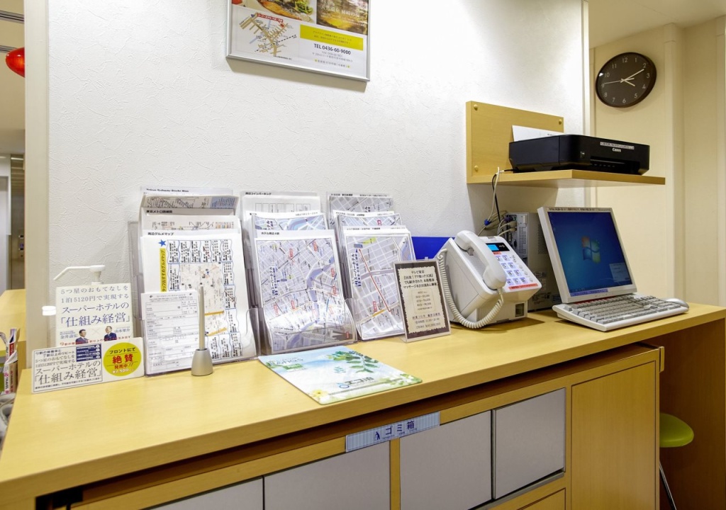 Super Hotel Tokyo Nihombashi Mitsukoshimae