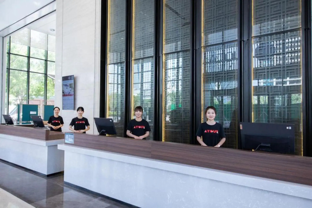 Atour S Hotel Shandong Gangkou Mansion CBD Jinan