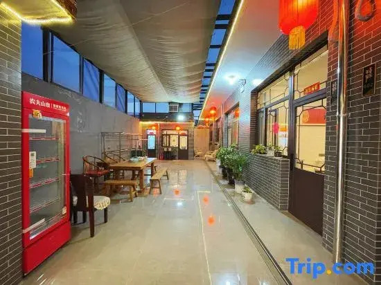 Shaodongjia Mansion (Pingyao Ancient City Scenic Area)