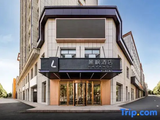 Lavande Hotel (Kuitun Youhao Shopping Center Meimei Plaza Branch)