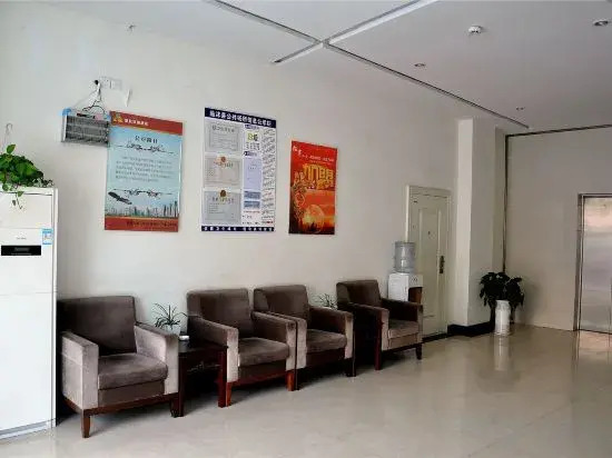 Aihang Express Hotel (Linyi Pedestrian Street Branch)