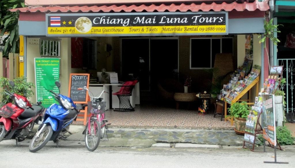 Luna Guesthouse