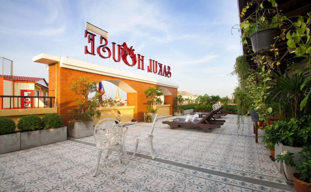Sakul House