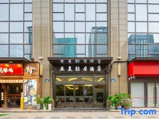 Yamei Qingju Hotel
