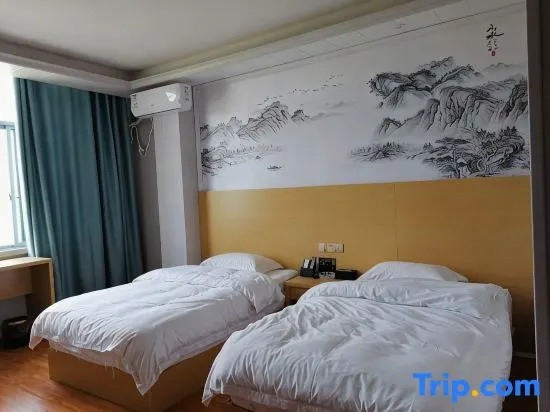Wannian World Hotel