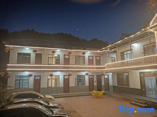 Lvyinge Farm Stay