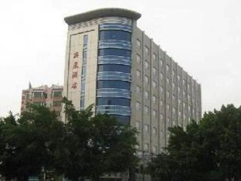 Yixing Hotel