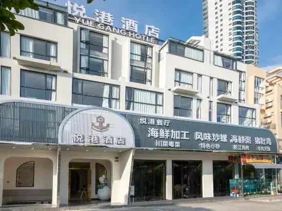 Beihai Yuegang Hotel (International Passenger Port Qiaogang Branch)