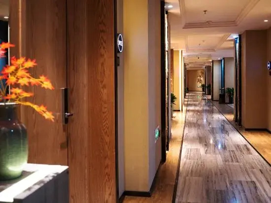 Haiyan Baimei Hotel