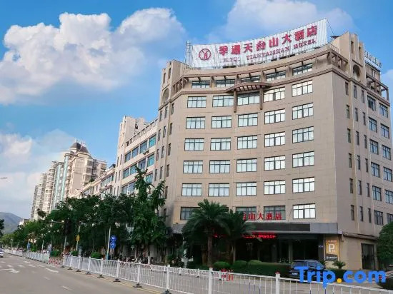 JIYU Tiantaishan Hotel