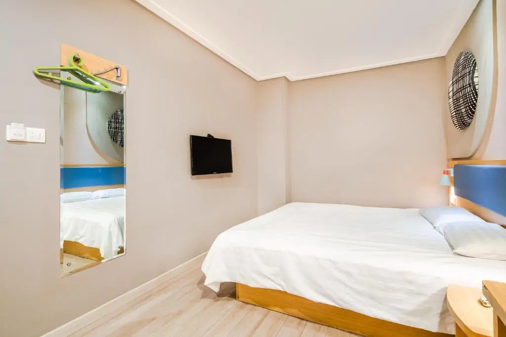 Home Inn Qingdao Jiushui Wanda