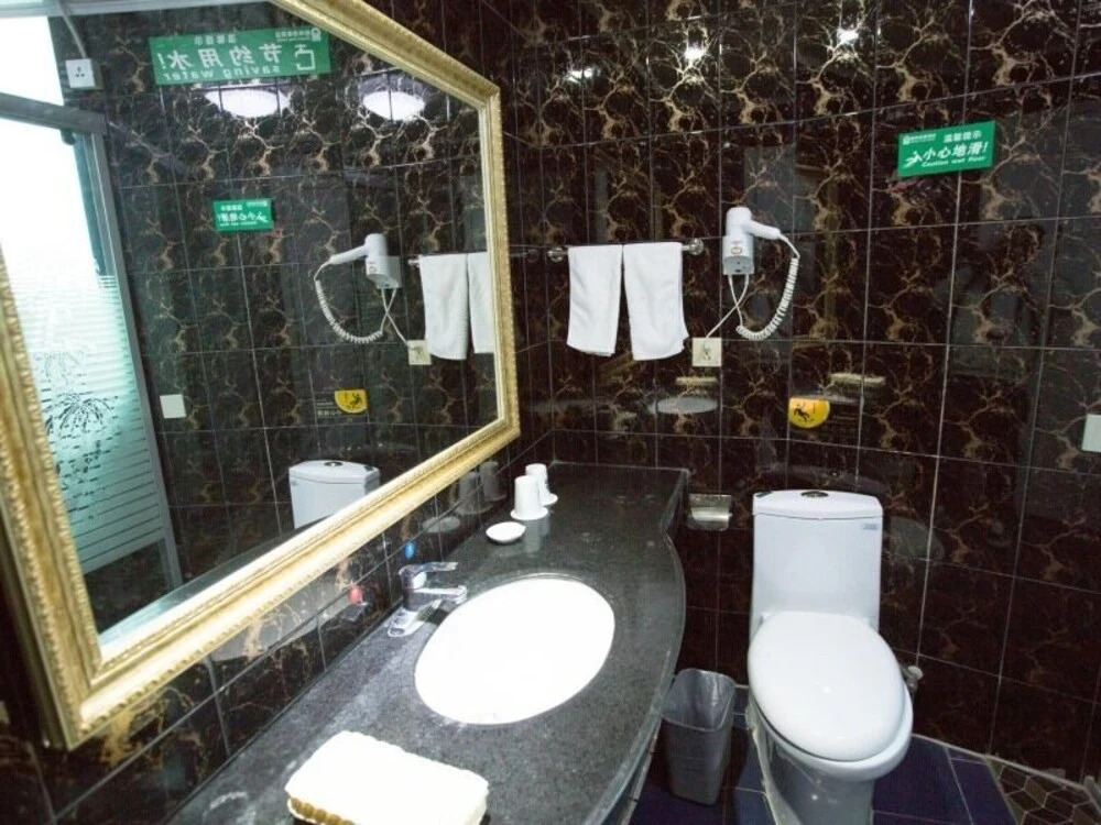 GreenTree Alliance Jiangsu Huaian Wanda Plaza Bochishan Park Hotel