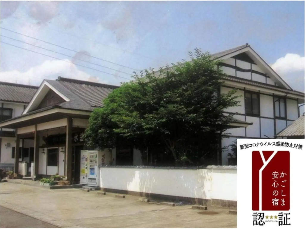 Ryokan Hayamizuso