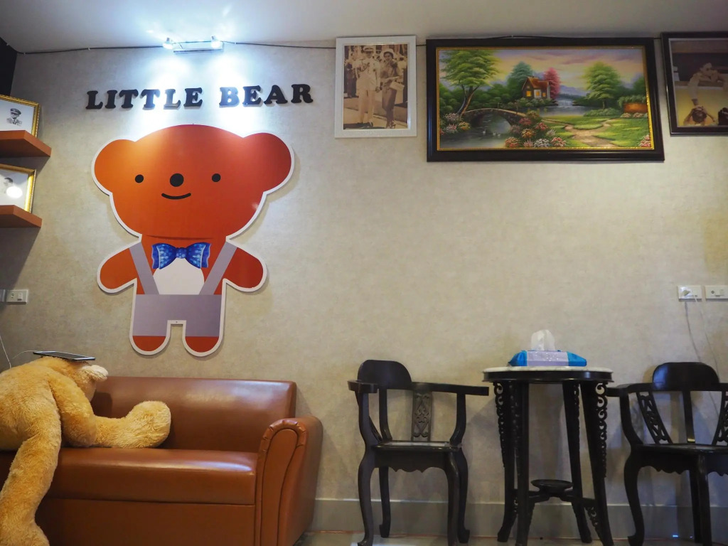 Little Bear