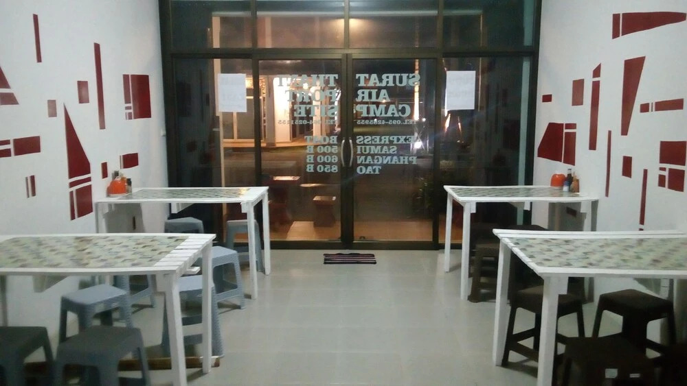 Suratthani Airport Mini Hostel