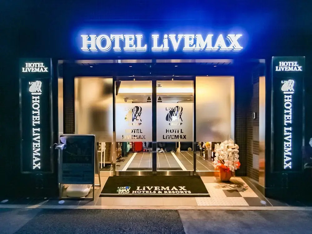 HOTEL LiVEMAX Hachioji Ekimae