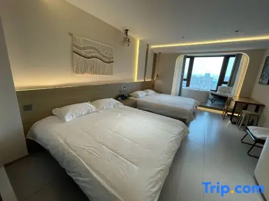 Mischievous Children's Homestay