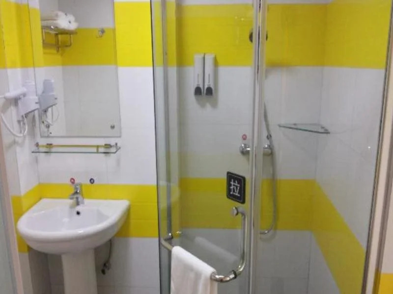 7Days Inn Chengdu Shuangliu International Airport