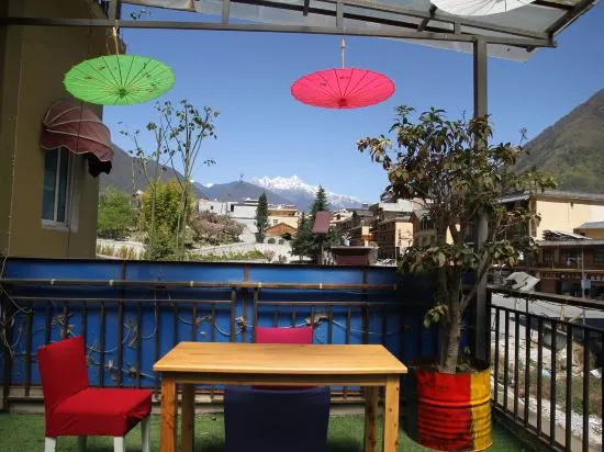 Oxygen Garden(海螺沟氧气花园客栈)