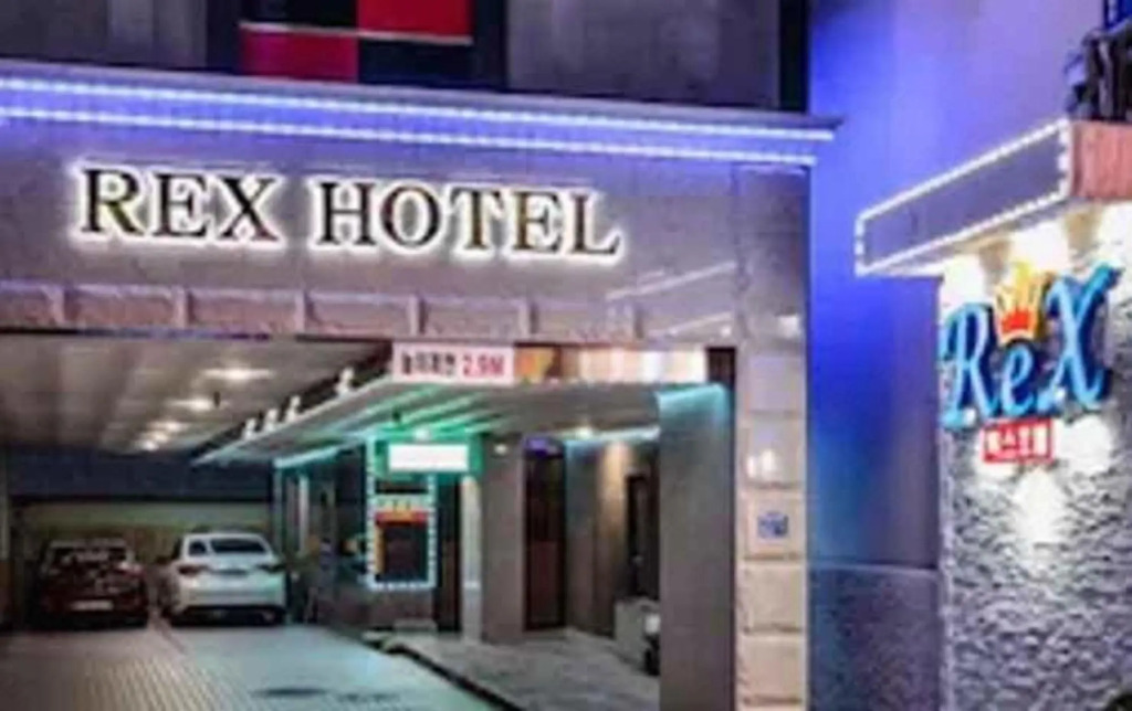 Jeju Rex Hotel