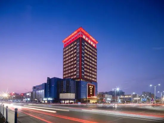Century Star Boutique Hotel (Zhoukou Railway Station Red Star Macalline Branch)