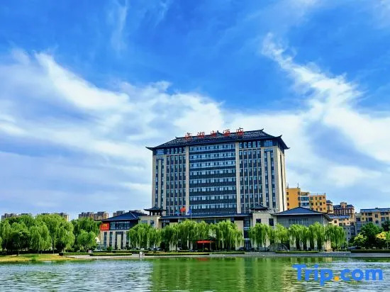 Chengwu  Chenghu  Grand  Hotel