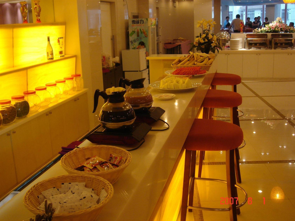 Zhangjiagang City Yahood Selected Hotel