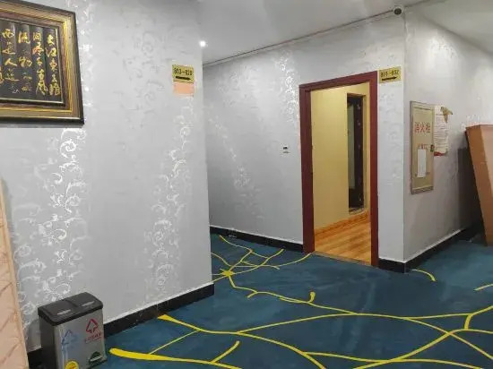 Yongsheng Business Hotel