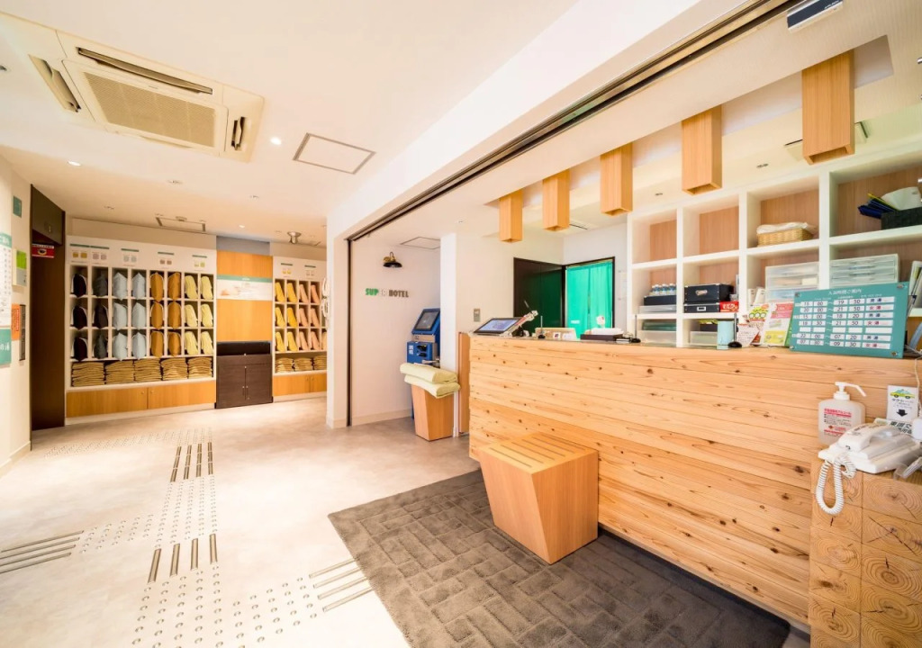 Super Hotel Takamatsu Kin en kan