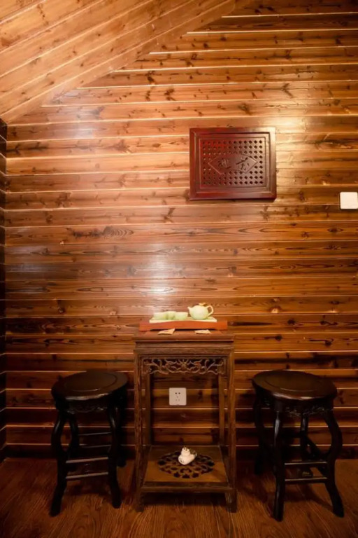 Tea Taste Inn