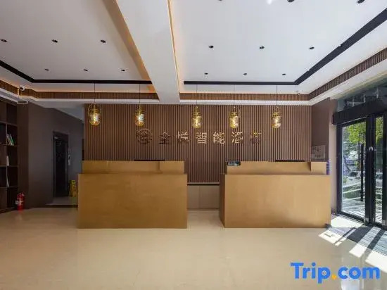 Quanyue Smart Hotel (The Old Town of Lijiang)