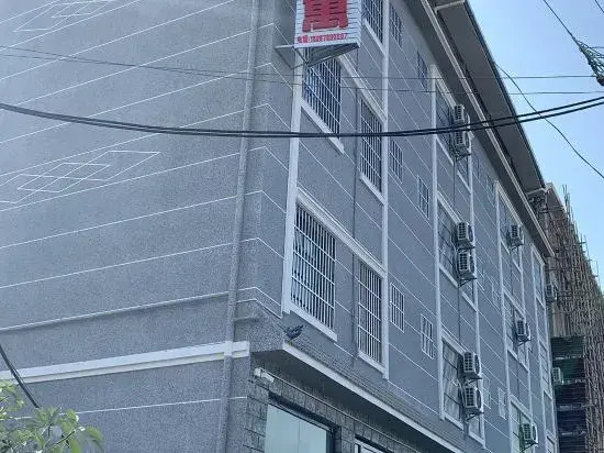 Ruili Zhuyunxuan Apartment