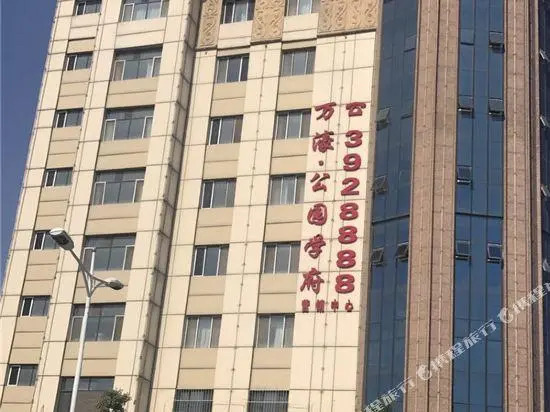 Shangyou Hotel