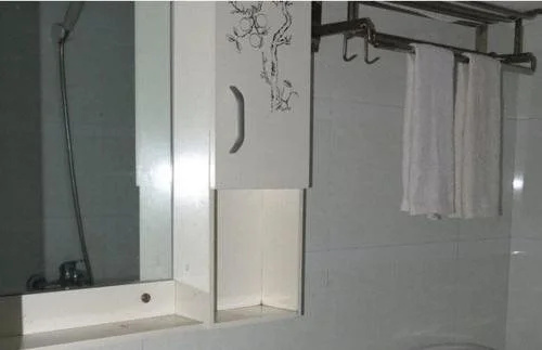 Hengyang Xiu Feng Holiday Hotel