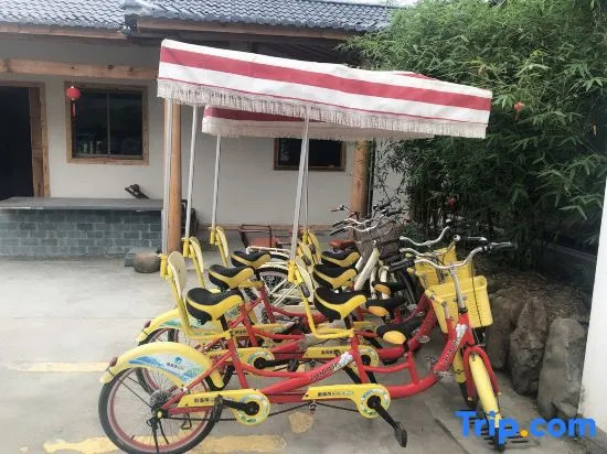 Xixiangji Inn