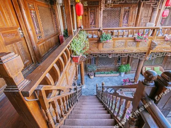 Encounter Lane · Suqiu | Deluxe Intelligent Design · Holiday Inn (the Old Town of Lijiang Store)