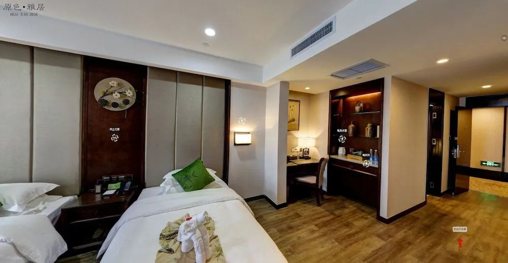 Yuan Se Ya Ju Hotel