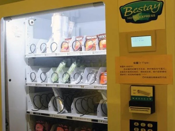 Bestay Hotel Express Dongguan Nancheng