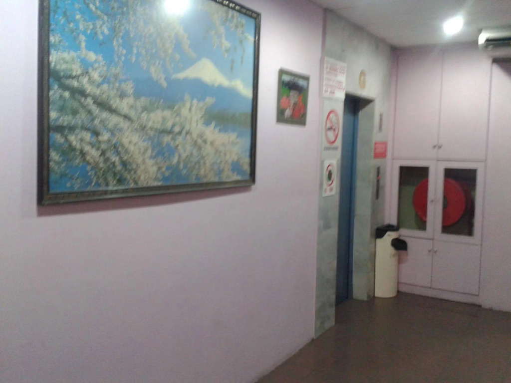 Hotel Full Hua