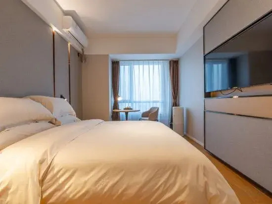 Wanxiang Yuepin Hotel (Jinan Olympic Sports Center)