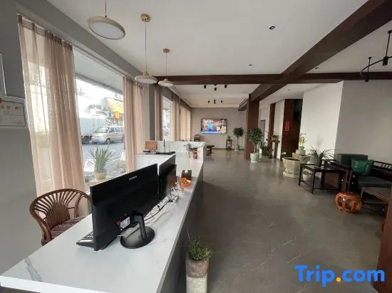 Yuxian Huiyuan - Linglu Homestay