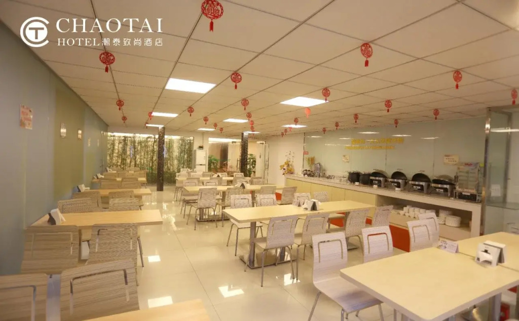 Chaotai Hotel