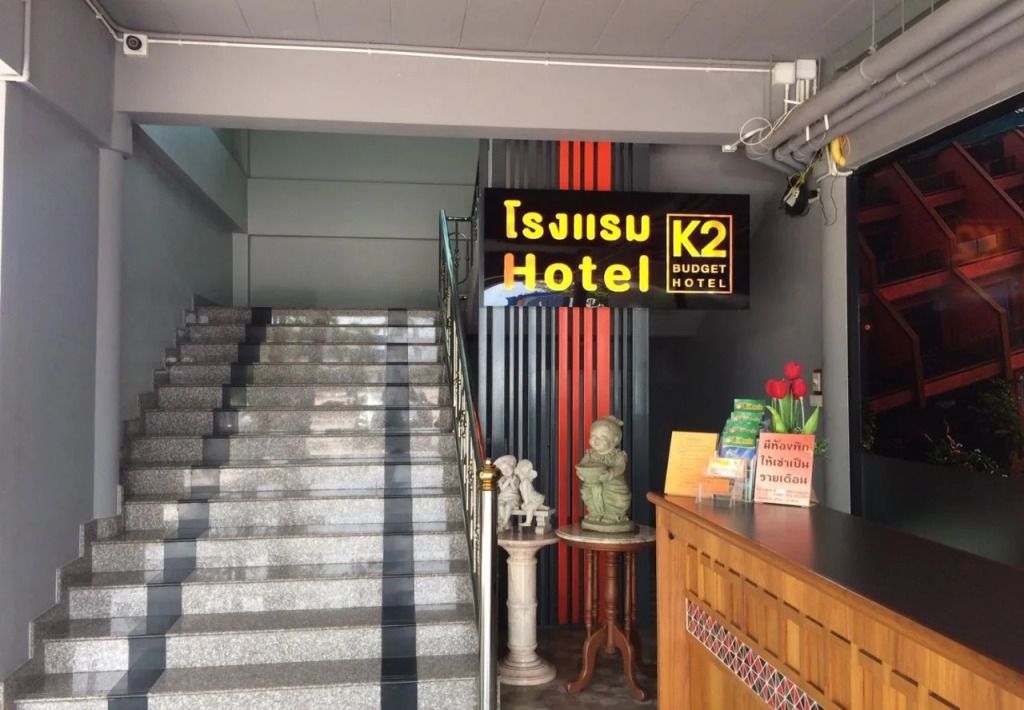 K2 Hotel @ Airport