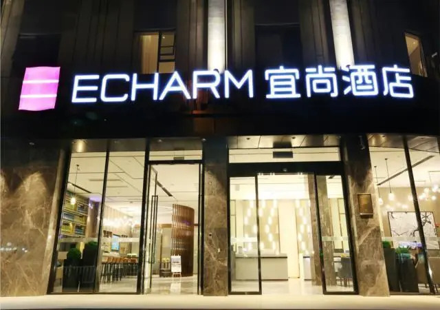 Echarm Hotel Liuzhou Jiangbin Park