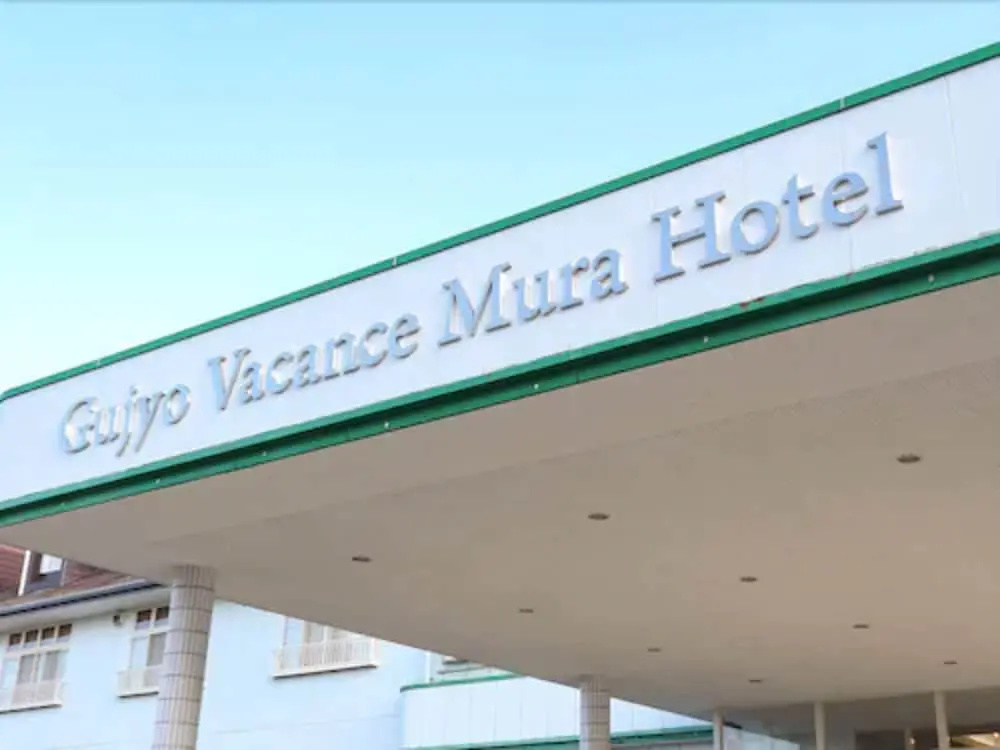 Gujo Kogen Hotel