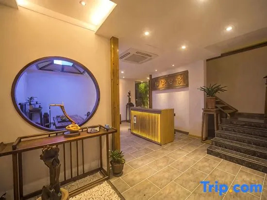 Jianzhuang Boutique Guesthouse