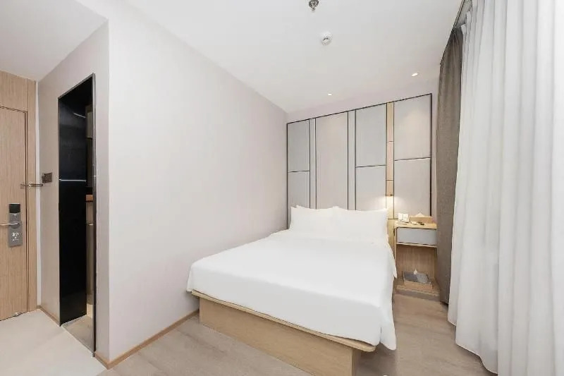 Ji Hotel Beijing Daxing Joy City