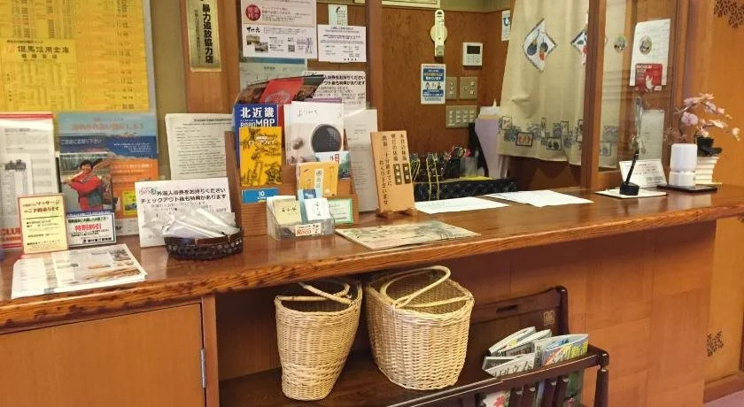 Mitsuwa Ryokan