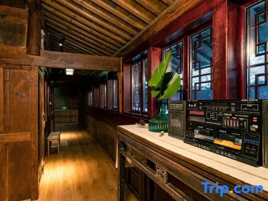 Songyang Taoli Fenfang Homestay