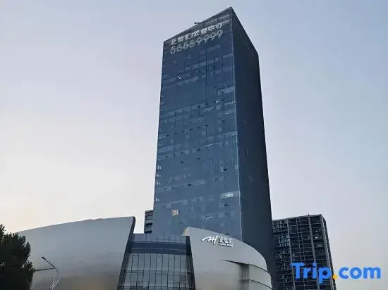 Magnotel (Classic) Zhengzhou High tech. ZhengHongHui  Flagship Hotel